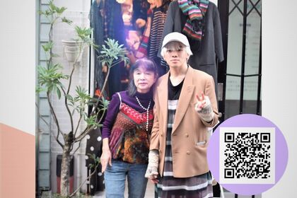 アンシャンテ　with D